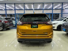 Used 2016  Ford Edge