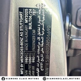New 2025  Mercedes-Benz CLA